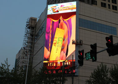 Chine Écran mince de vidéo de la consommation LED de puissance faible de panneaux d'affichage de publicité de P8 Digital fournisseur