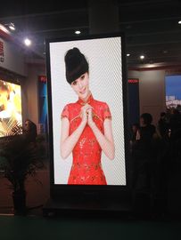 Chine panneaux d'affichage de publicité de 3mm LED RVB 3 dans 1 écran de la publicité de LED pour Media Player fournisseur