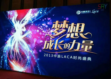 Chine affichage à LED 1200 Fixe d'intérieur de location de lente P3 avec le Cabinet en aluminium balayé fournisseur