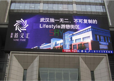 Chine Les écrans fixés au mur de la publicité de P10 LED, PLONGENT l'affichage à LED Polychrome extérieur fournisseur