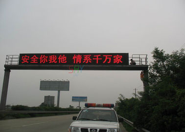 Chine Écran sans fil De l'affichage à LED 1R1Y1G1B1W de DIP546 du contrôle programmable LED de PC fournisseur