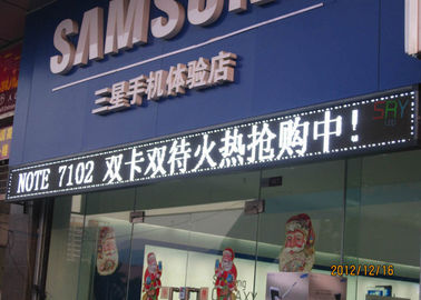 Chine Affichage multi de l'information du × 160mm LED de la table des messages 320mm de l'IMMERSION LED de langue fournisseur