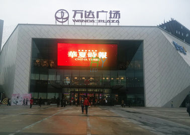 Chine Le mur a attaché le mur extérieur imperméable de vidéo de l'affichage à LED SMD2727 1R1G1B LED fournisseur