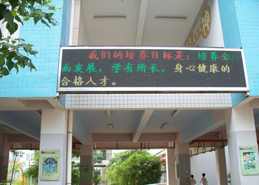 Chine Le double panneau d'affichage mobile de message de la couleur LED 5000nit IP65 déplaçant la LED signent fournisseur