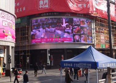 Chine Les écrans incurvés par HD du certificat LED de la CE, 1/4 balayent l'affichage à LED de publicité de 10.56m x de 3.84m fournisseur