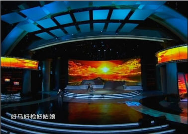 Chine affichage à LED De location 5mm du moulage en matrice SMD2020 de 640mm x de 640mm HD d'étape en aluminium d'intérieur de Cabinet fournisseur