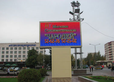 Chine angle de la vue 140° des écrans P8 SMD 3535 de la publicité de 1024mm x de 1024mm LED fournisseur