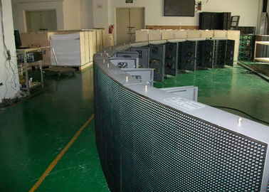Chine DIP346 7,500nits ultra lumineux a courbé des années complètes de garantie de l'écran de visualisation P10 2 fournisseur
