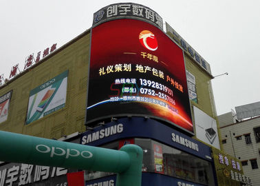 Chine écrans incurvés électroniques de 8,000nits P16 LED pour la publicité commerciale fournisseur