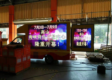 Chine L'écran monté par camion de SMD 8mm LED, camion numérique d'efficacité a mené des conseils fournisseur