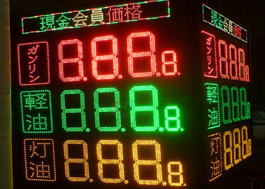 Chine Le double prix du gaz latéral a mené le panneau 8888 de signe pour Petro/station service fournisseur