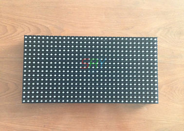 Éclat asynchrone de 7500 Cd/sqm de module de contre-jour de DIP570 LED fournisseur