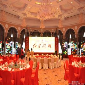 écran de visualisation de mur à C.A. 110V/220V LED d'affichage à LED de 3G P6 Pour le restaurant fournisseur
