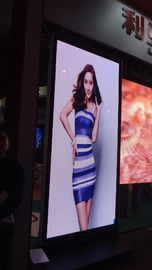 panneaux d'affichage de publicité de 3mm LED RVB 3 dans 1 écran de la publicité de LED pour Media Player fournisseur