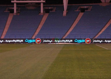 affichage à LED De périmètre de stade de 2R1G1B P16 pour le club du football, conseils de publicité de Tadium fournisseur