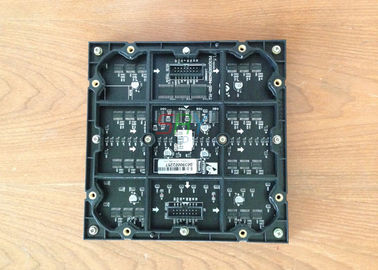 module imperméable de 2.5mm LED/affichage commercial de module de LED pour la publicité fournisseur