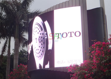écran visuel 10m | distance de 1R1G1B LED de visionnement de 100m en dehors des conseils de publicité fournisseur