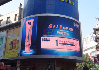 Loyer visuel 8M | affichage à LED de mur de P8 LED Cylindrique de distance de visionnement de 80M fournisseur