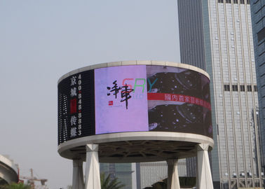 Durée de vie d'écran extérieur de P5 SMD2828 LED longue tout l'affichage de mur incurvé par format de LED fournisseur