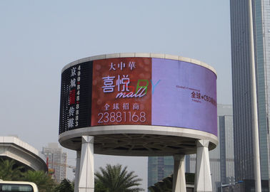 Durée de vie d'écran extérieur de P5 SMD2828 LED longue tout l'affichage de mur incurvé par format de LED fournisseur
