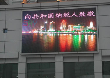 Les écrans fixés au mur de la publicité de P10 LED, PLONGENT l'affichage à LED Polychrome extérieur fournisseur