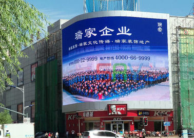 Grands écrans extérieurs de la publicité de LED pour le centre commercial, affichage à LED de Digital P16 fournisseur