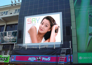 le mur visuel extérieur de 10mm RVB LED annonçant l'affichage à LED Imperméabilisent 32 points X 16 points fournisseur