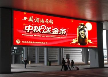 l'affichage à LED De location de mobile de 5MM 1/16 balayent des conseils d'IP43 LED pour la publicité fournisseur
