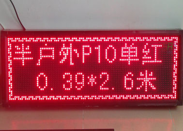 Table des messages programmable de défilement du cadre en aluminium LED pour la publicité de magasin fournisseur