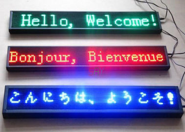 1/4 visualisation électronique programmable actuelle constante du balayage LED avec à télécommande fournisseur