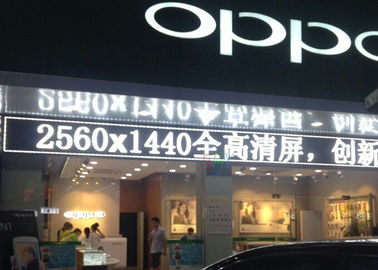 Affichage multi de l'information du × 160mm LED de la table des messages 320mm de l'IMMERSION LED de langue fournisseur