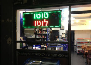 Le double panneau d'affichage mobile de message de la couleur LED 5000nit IP65 déplaçant la LED signent fournisseur