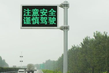 Le double panneau d'affichage mobile de message de la couleur LED 5000nit IP65 déplaçant la LED signent fournisseur