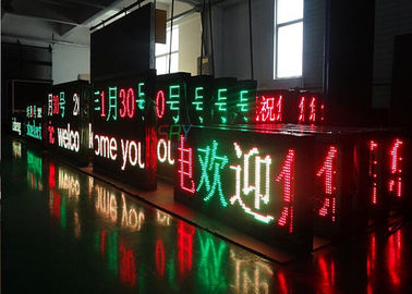 Affichage de message mobile imperméable de LED, affichage à LED Multi programmable de couleur fournisseur