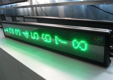 Affichage de message mobile imperméable de LED, affichage à LED Multi programmable de couleur fournisseur