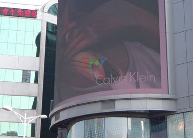 affichage à LED Incurvé par 8mm écran imperméable du grand angle de visualisation LED de 4.80M x de 6.72M fournisseur