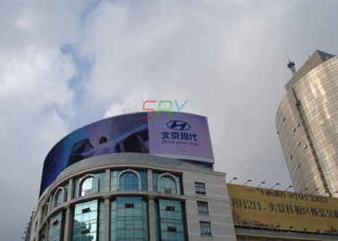 Écrans incurvés par P10 de SMD3535 LED, panneau de publicité extérieure de LED pour la construction fournisseur