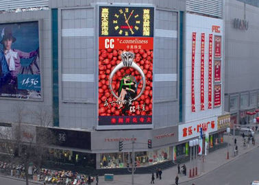 Affichage à LED polychrome extérieur de P10, Panneaux d'affichage de publicité du lieu public LED fournisseur