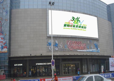le mur de 8mm a attaché le panneau d'affichage extérieur de LED, 6500 affichage à LED des lentes IP65 HD fournisseur
