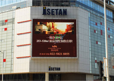 le mur de 8mm a attaché le panneau d'affichage extérieur de LED, 6500 affichage à LED des lentes IP65 HD fournisseur