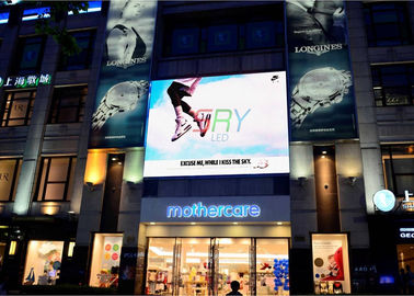 le mur de 8mm a attaché le panneau d'affichage extérieur de LED, 6500 affichage à LED des lentes IP65 HD fournisseur