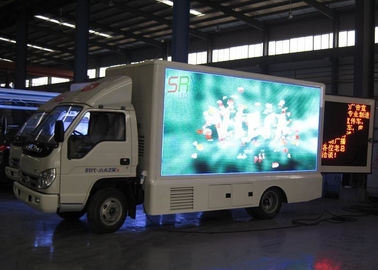 1R1G1B deux affilent l'affichage à LED mobile de la location RVB De camion d'écran de LED 1500R/minute fournisseur
