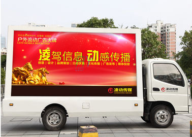 Le camion de HD P8 a monté l'affichage à LED De publicité mobile de durée de vie de l'écran 100000hrs de LED fournisseur