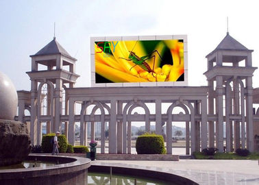 Écrans de visualisation de la publicité extérieure IP65 du lancement 5mm de pixel grands pour la décoration de Buiding fournisseur