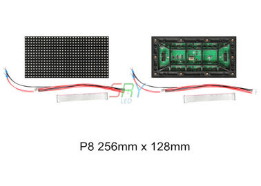 Lentes SMD3535 6500 annonçant l'affichage vidéo mené extérieur mené de l'écran 8mm fournisseur