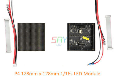 P4 module d'intérieur 1/16s d'affichage à LED de 128mm x de 128mm AVEC LA LED noire fournisseur