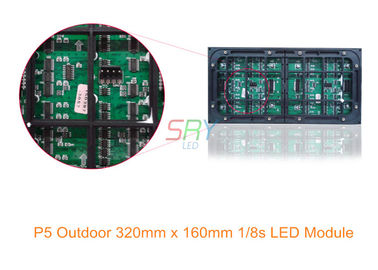 5mm balayage imperméable polychrome du module 1/8 de l'affichage à LED De porte de 320mm x de 160mm LED fournisseur