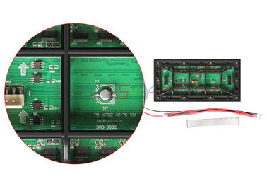 la porte de 8mm module d'affichage à LED de 256mm x de 128mm Polychrome imperméabilisent fournisseur