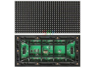 la porte de 8mm module d'affichage à LED de 256mm x de 128mm Polychrome imperméabilisent fournisseur