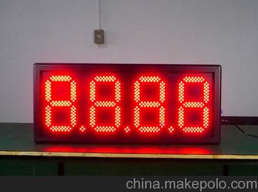 10 pouces prix du pétrole mené rouge à télécommande de temps et de température de rf Digital ont mené des signes fournisseur